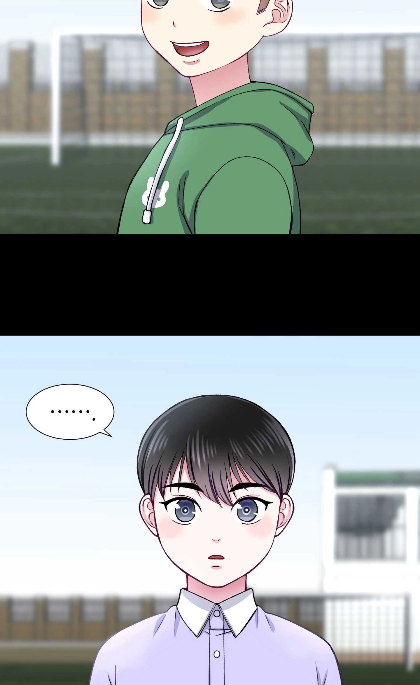 《不纯的同居》第21话 第2页