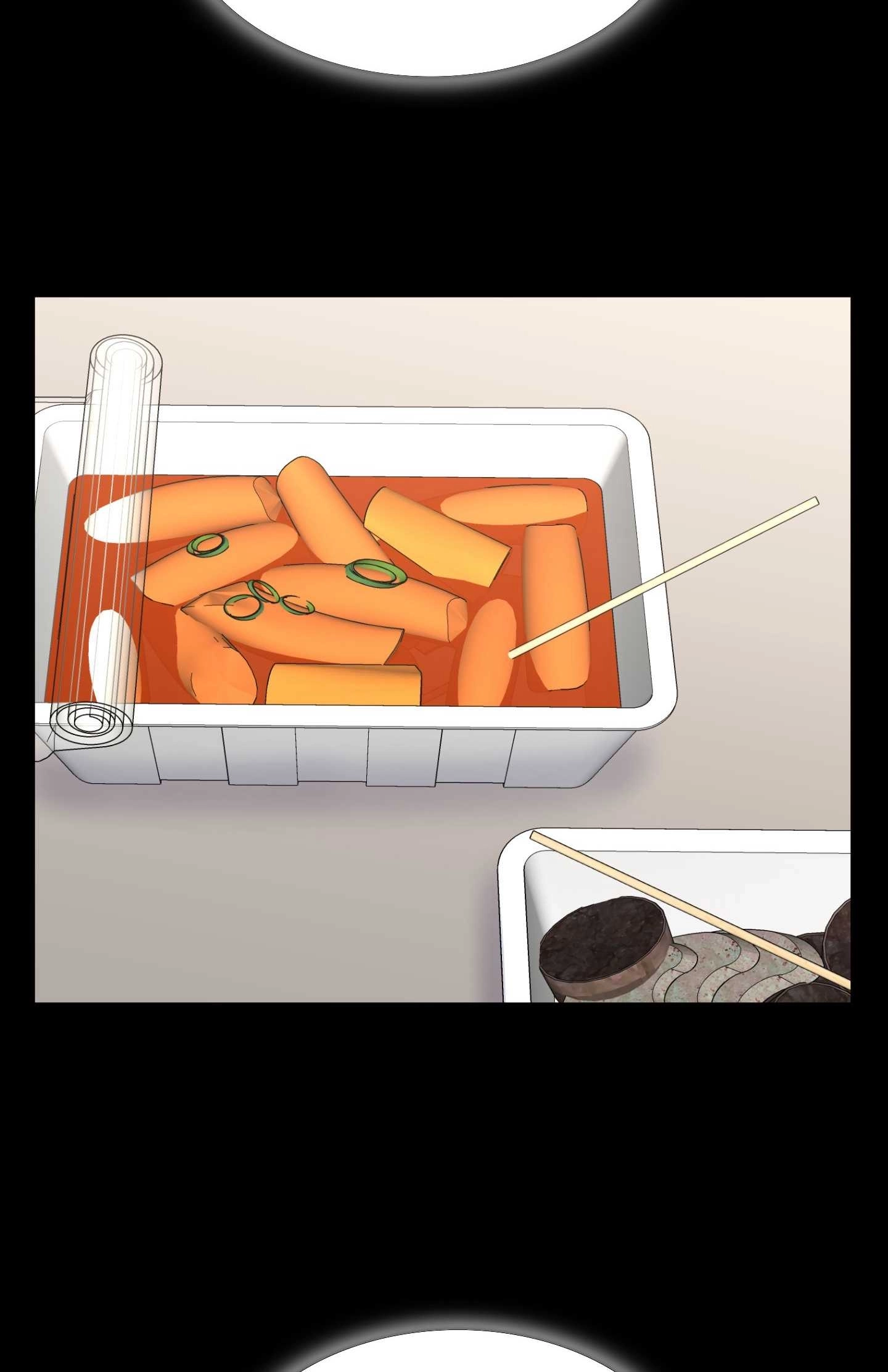 《不纯的同居》第21话 第14页