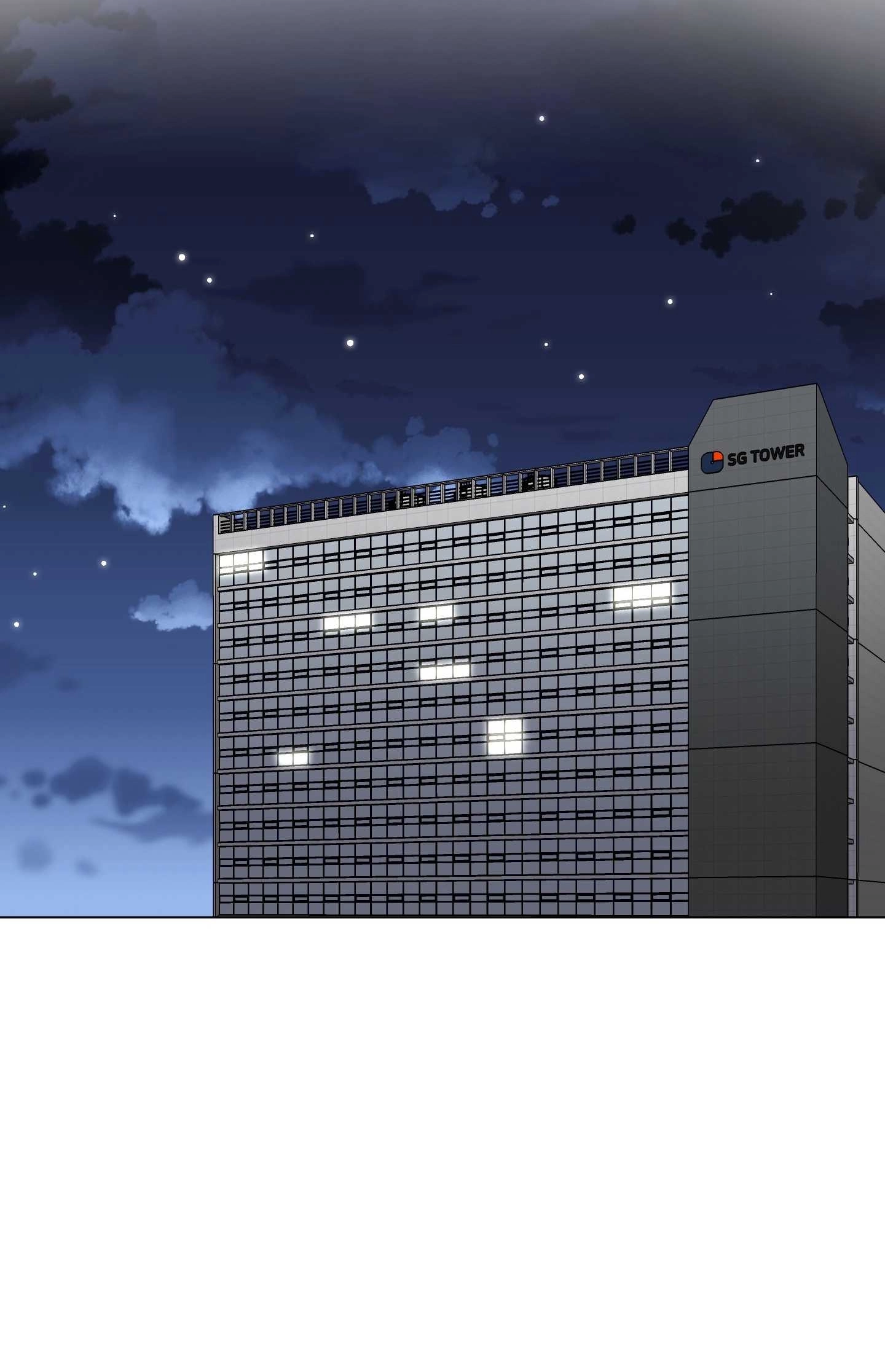 《不纯的同居》第23话 第47页