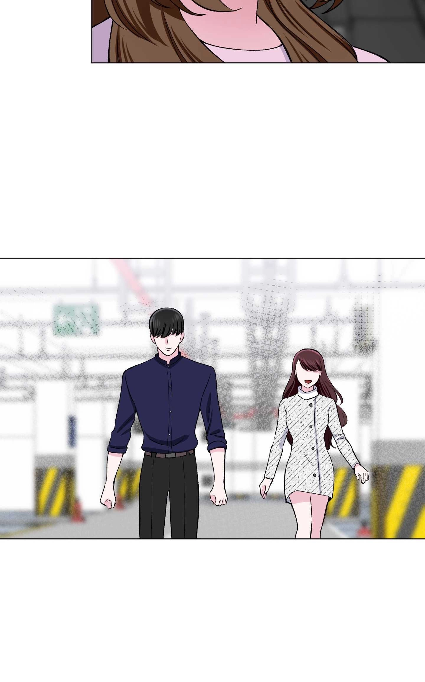 《不纯的同居》第27话 第53页