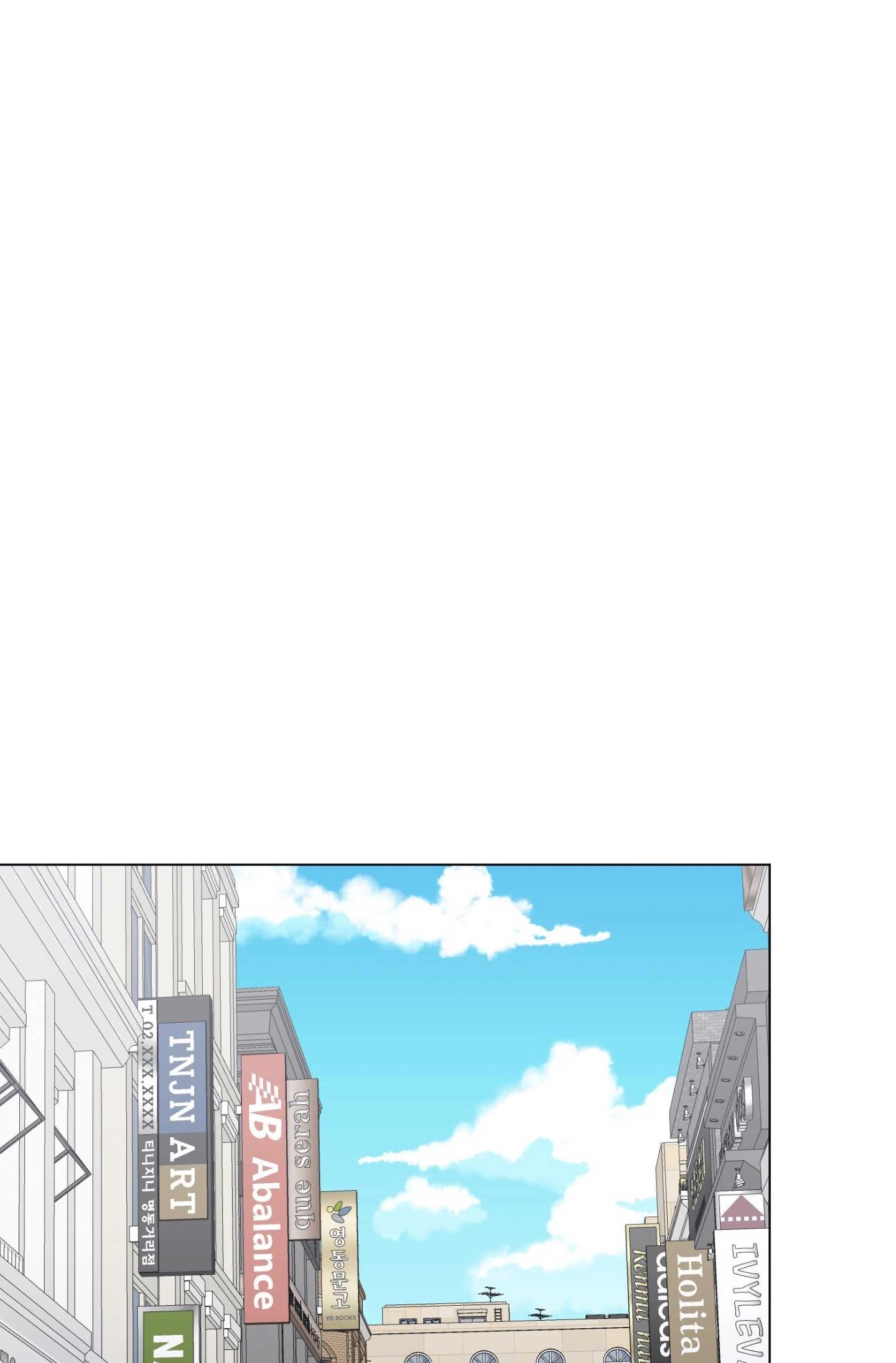 《不纯的同居》第28话 第62页