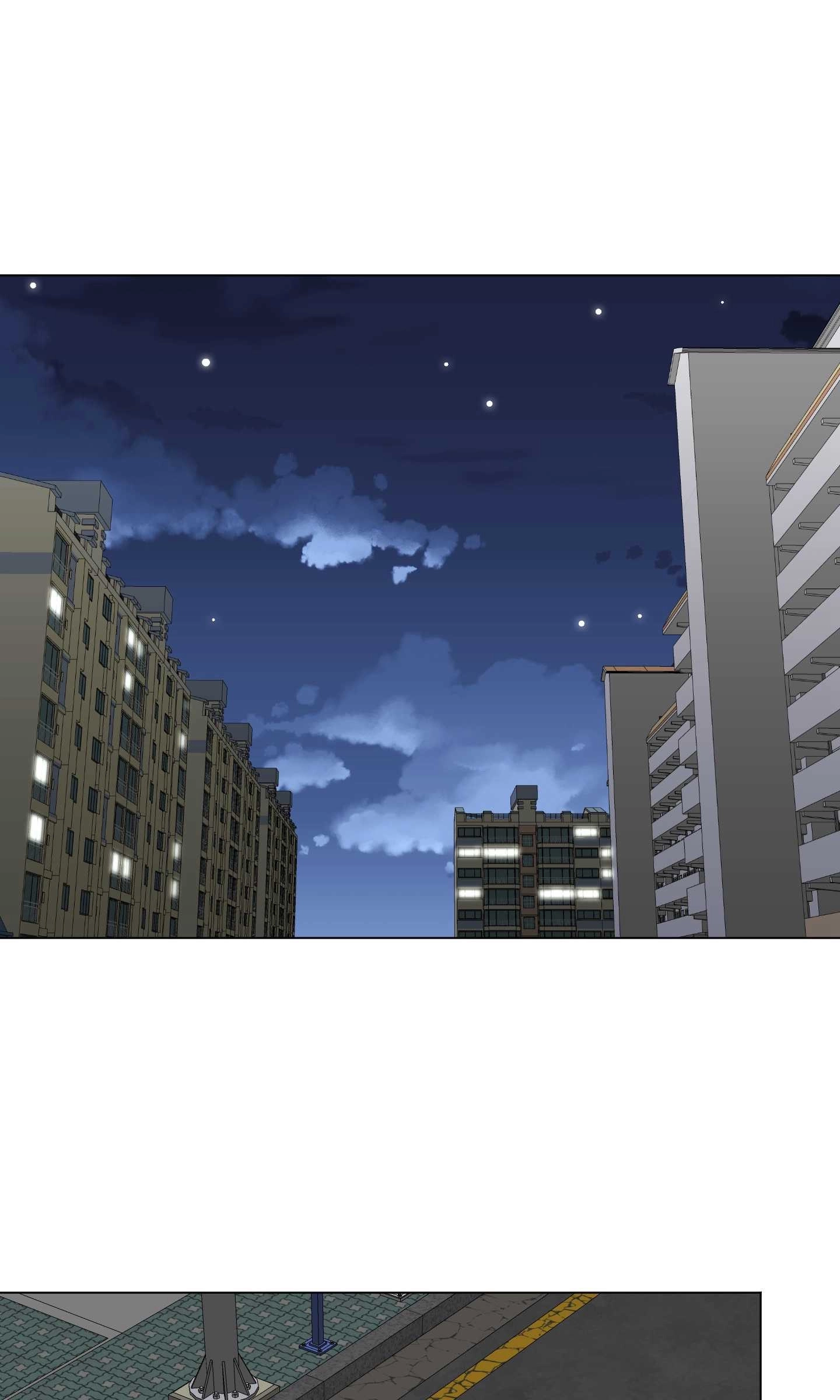 《不纯的同居》第29话 第50页