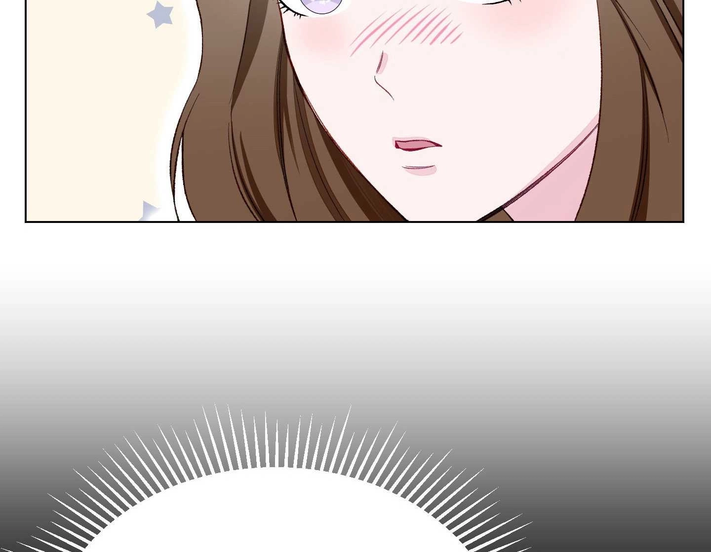 《不纯的同居》第03话 第43页