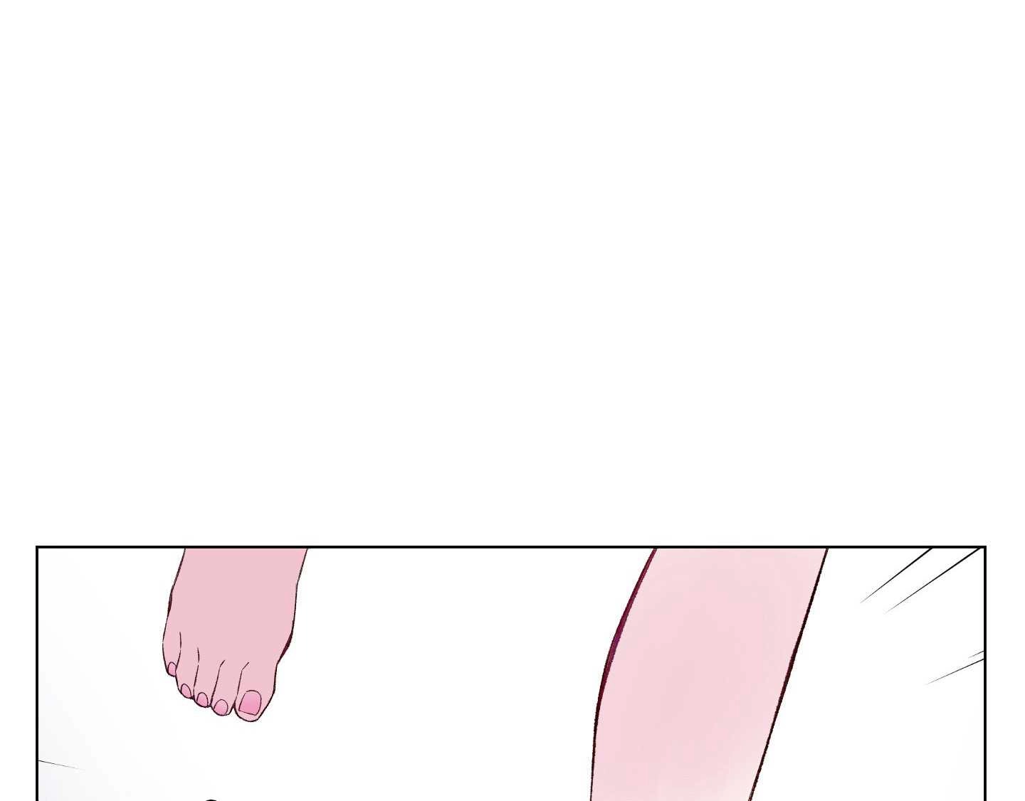 《不纯的同居》第03话 第37页