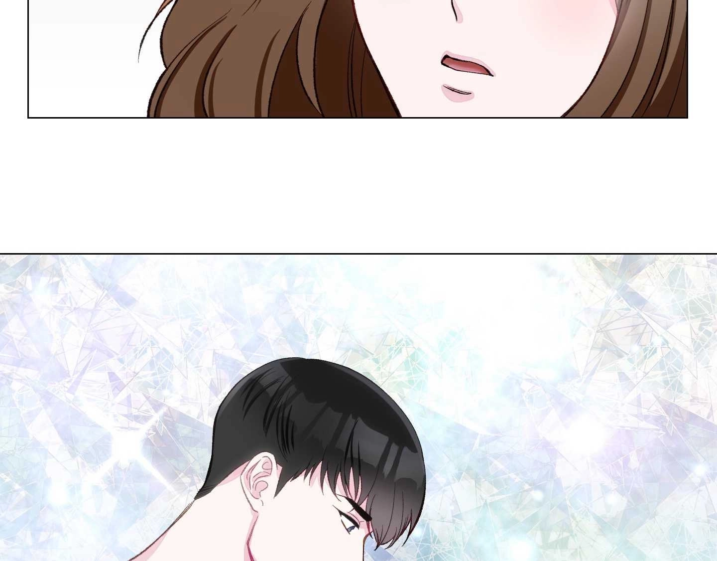 《不纯的同居》第03话 第10页