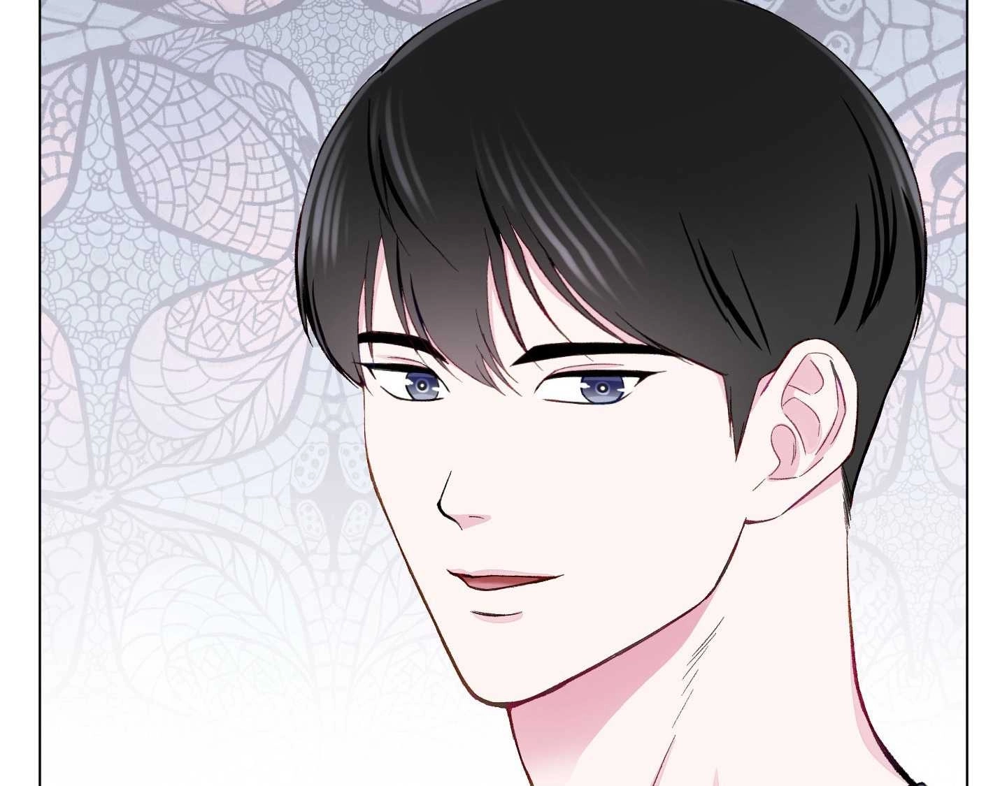 《不纯的同居》第03话 第32页