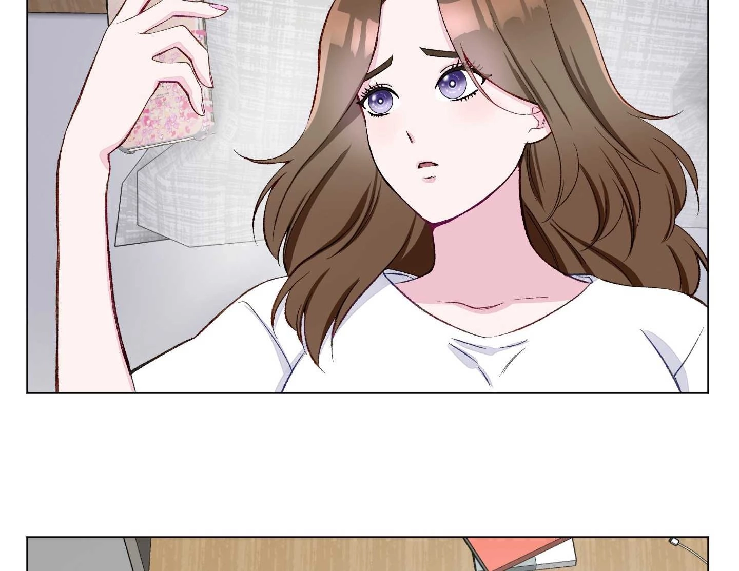 《不纯的同居》第03话 第71页