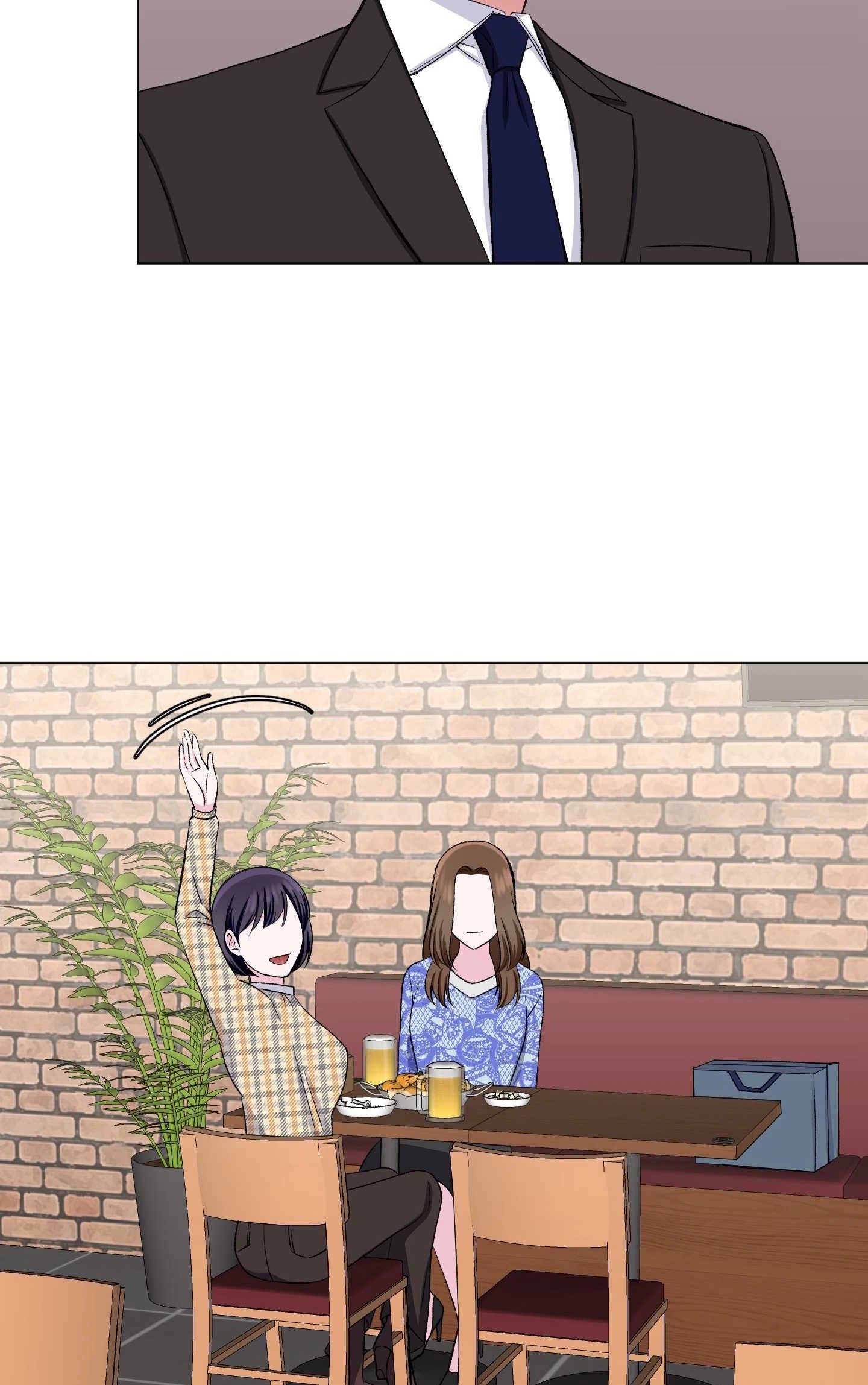 《不纯的同居》第31话 第53页