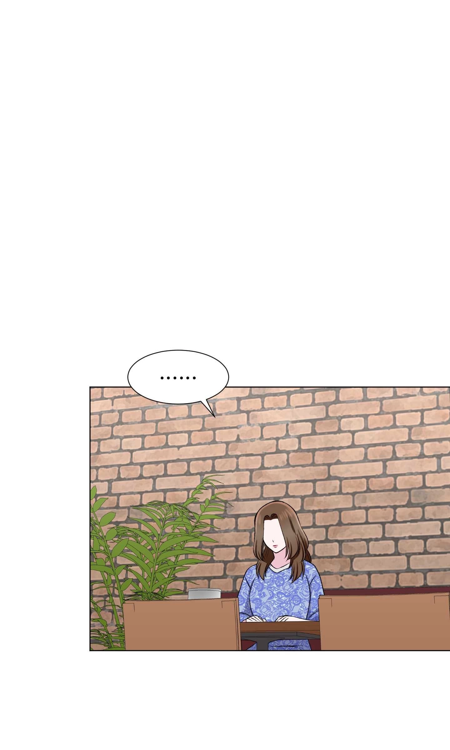 《不纯的同居》第31话 第35页