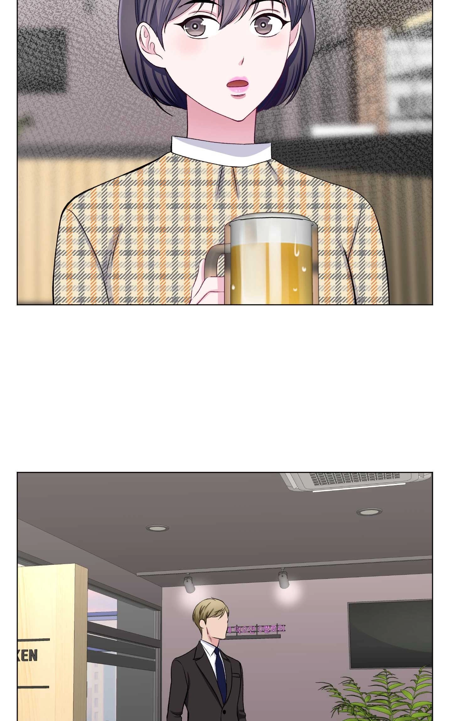 《不纯的同居》第31话 第51页