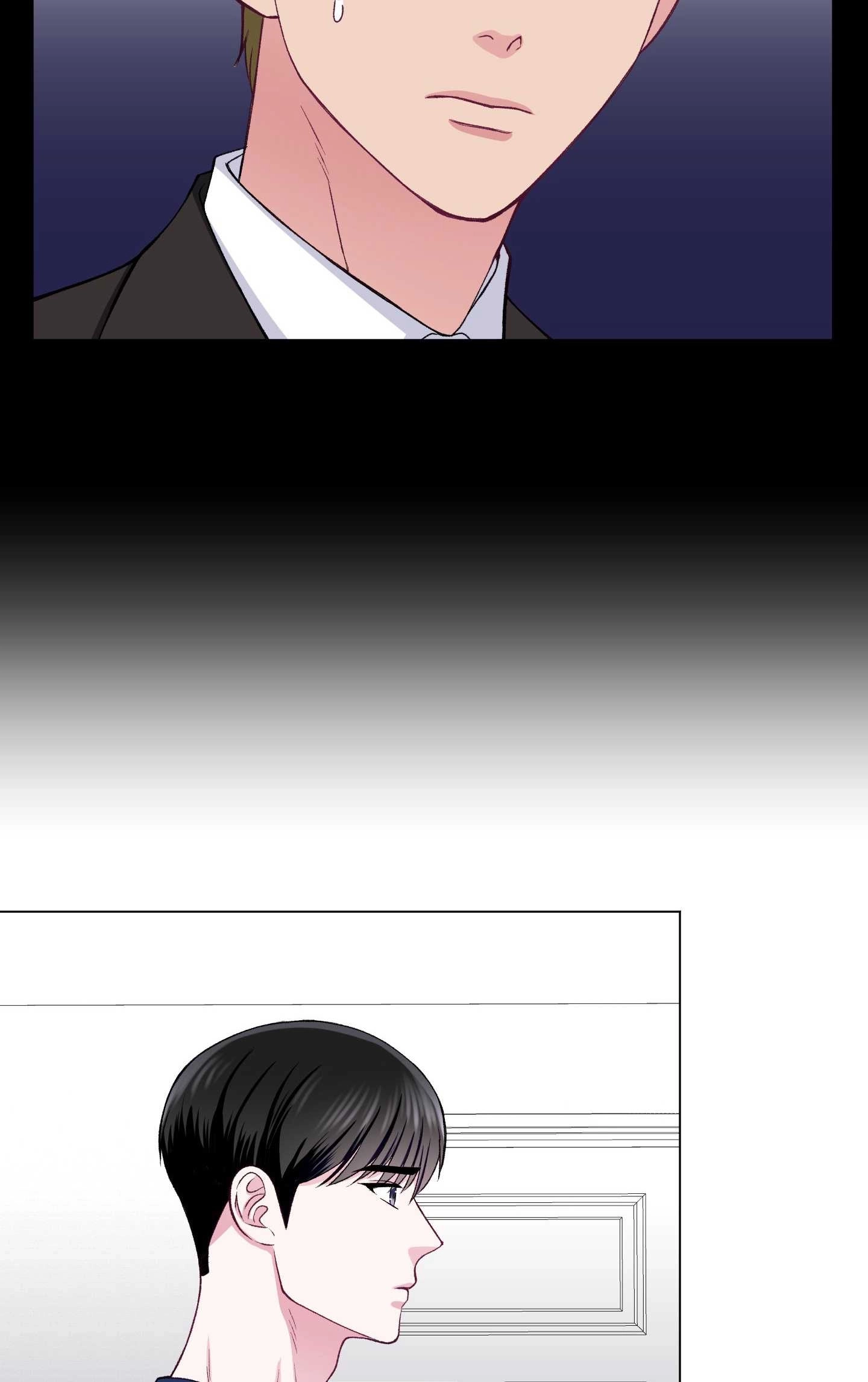 《不纯的同居》第33话 第36页