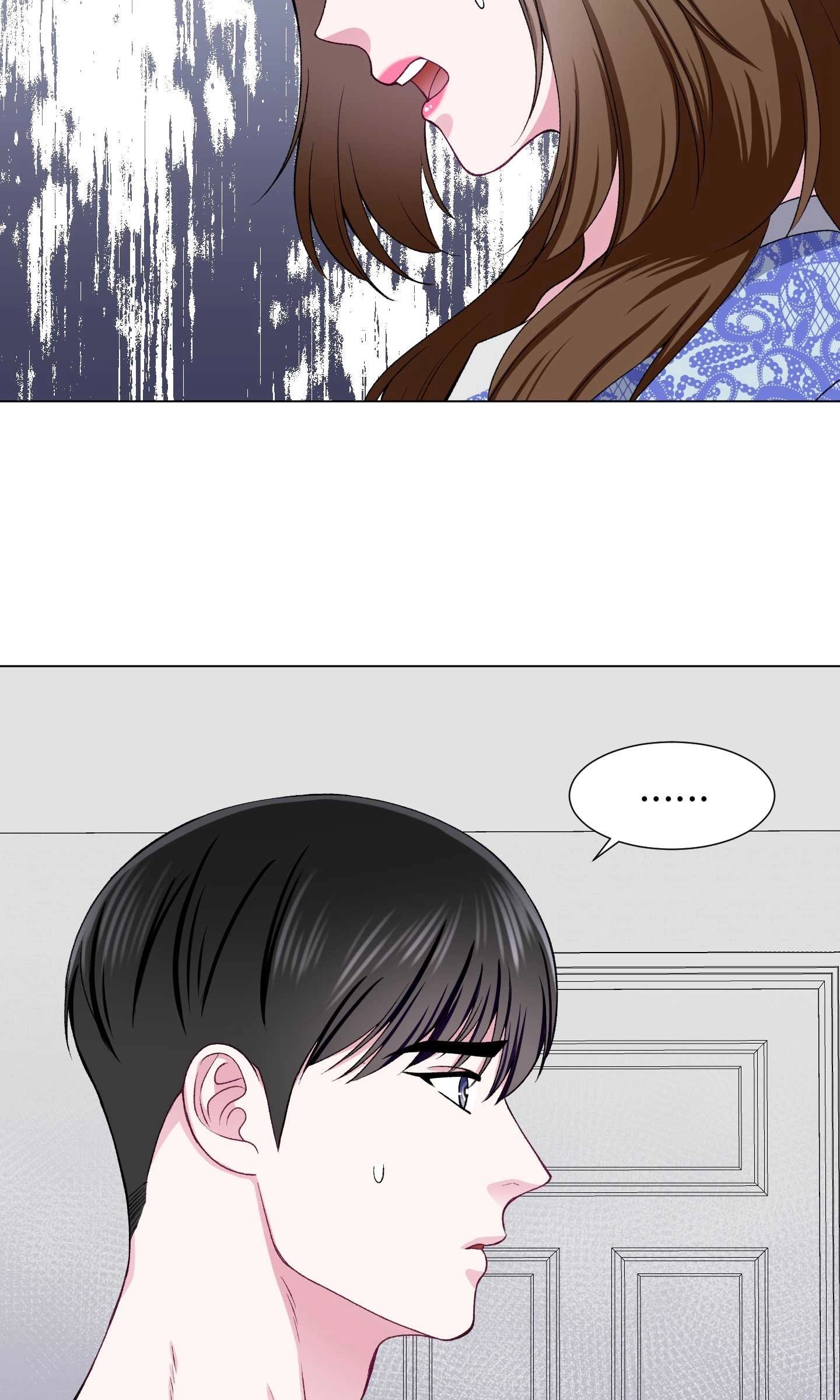 《不纯的同居》第33话 第42页