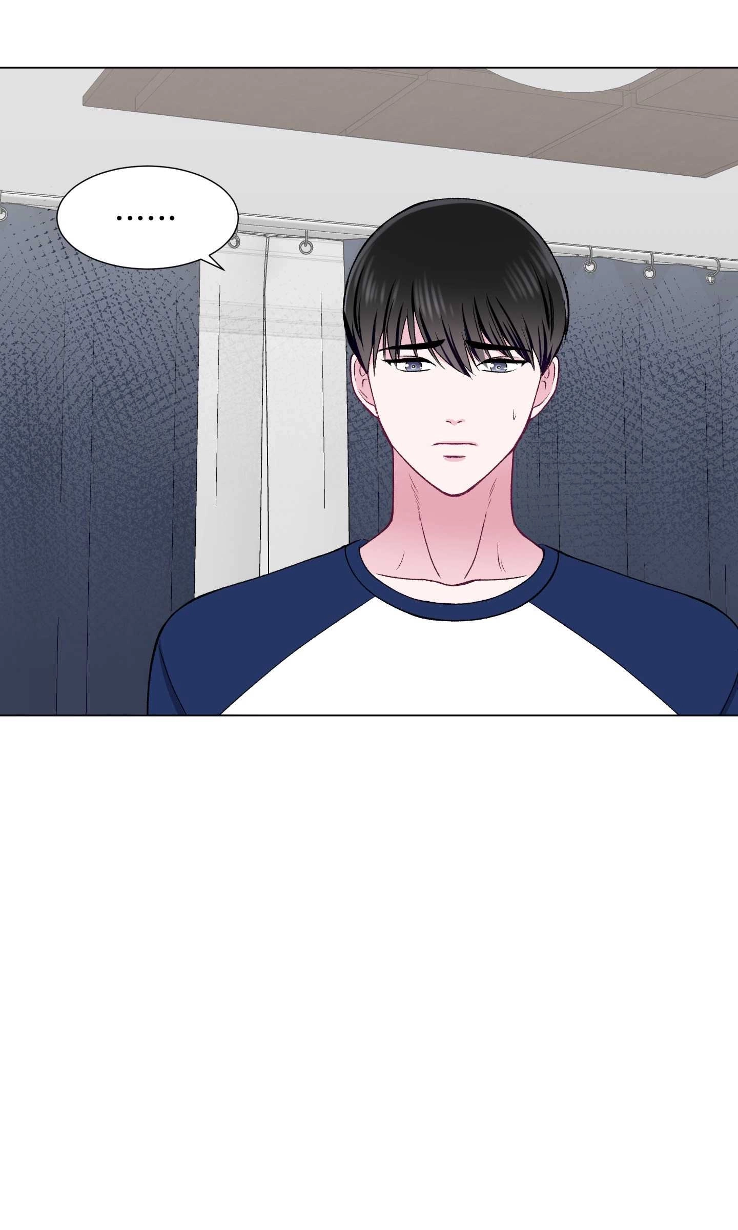 《不纯的同居》第33话 第48页