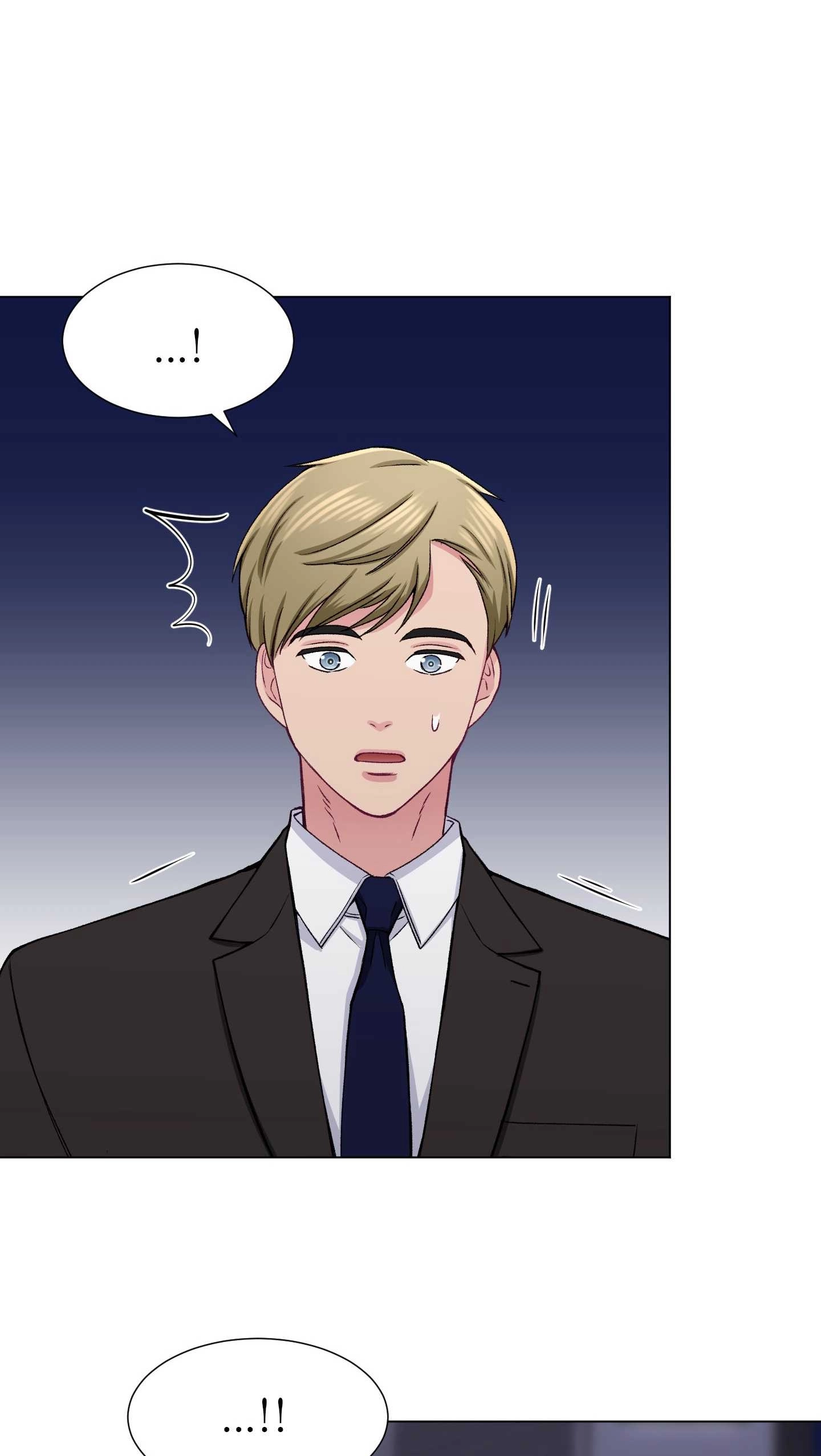 《不纯的同居》第33话 第17页