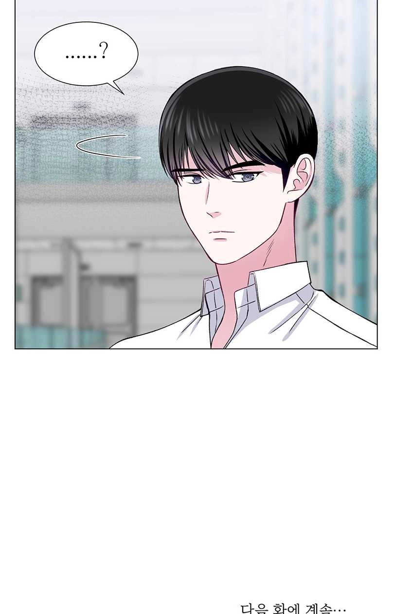 《不纯的同居》第34话 第74页