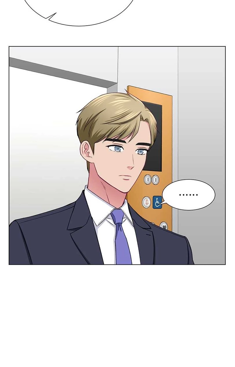 《不纯的同居》第34话 第16页