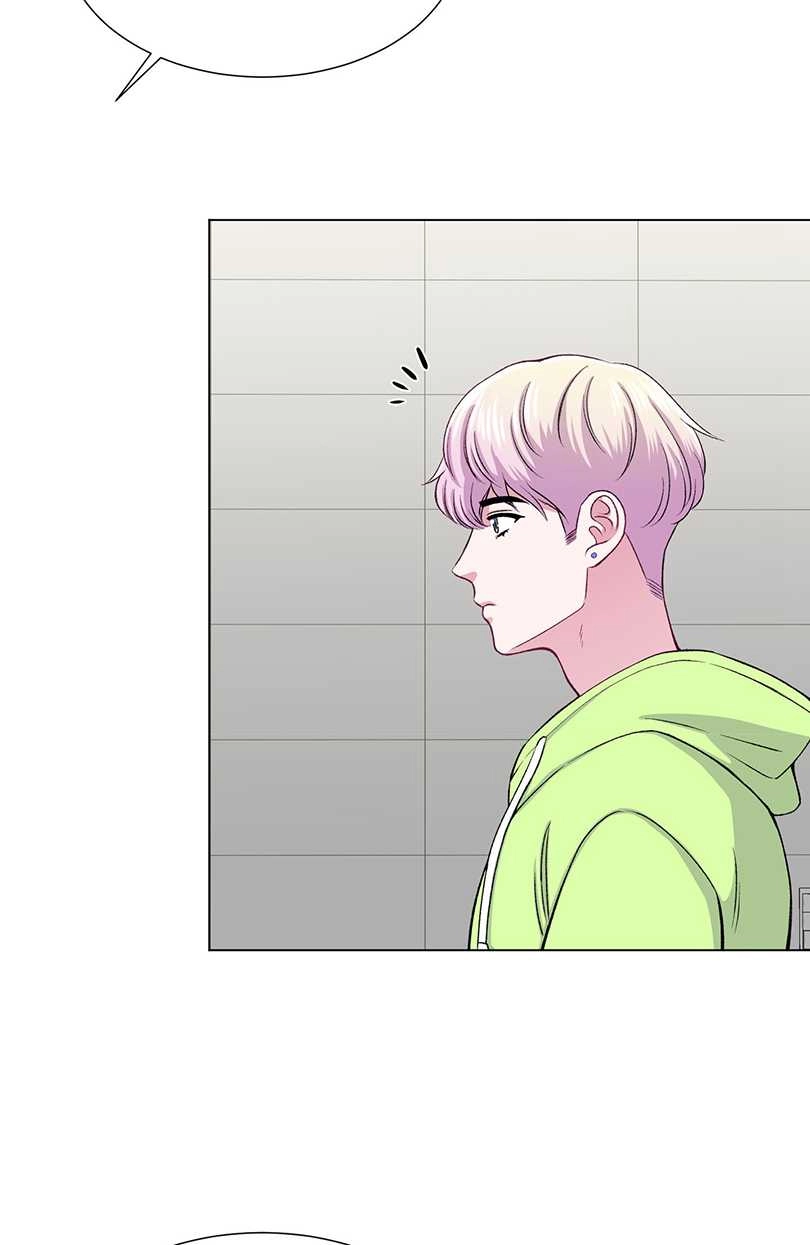 《不纯的同居》第35话 第23页