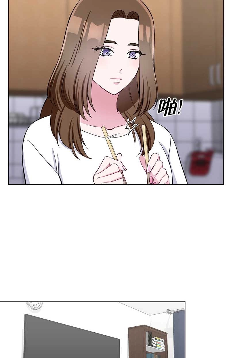 《不纯的同居》第35话 第60页