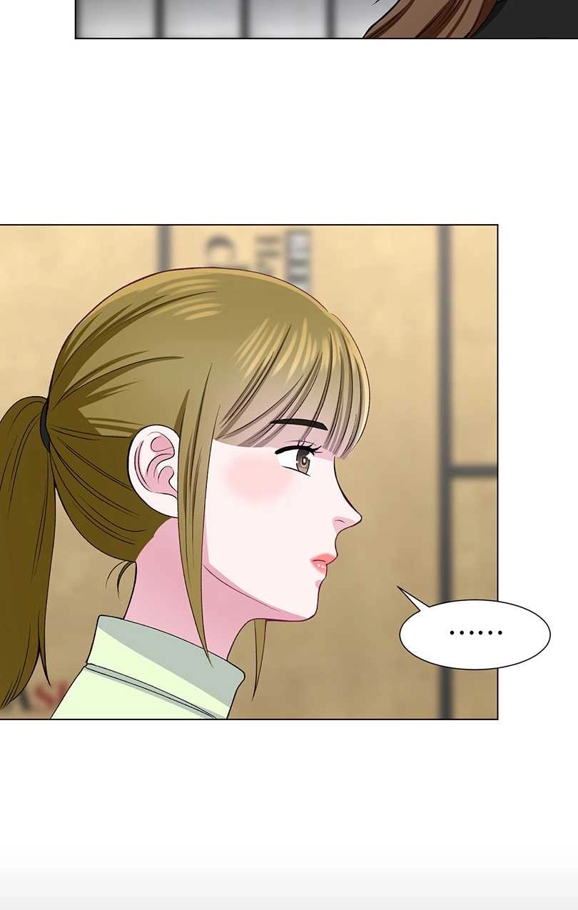 《不纯的同居》第36话 第46页