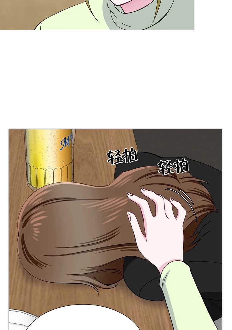《不纯的同居》第36话 第64页