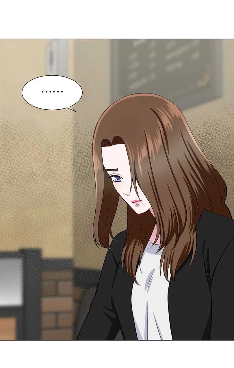 《不纯的同居》第36话 第55页