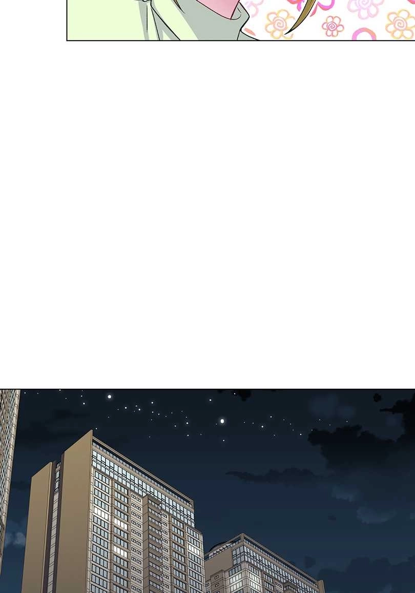 《不纯的同居》第36话 第70页