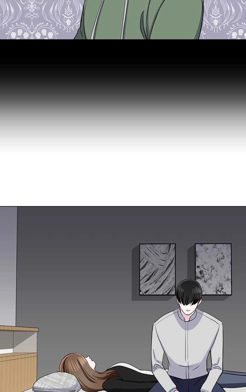 《不纯的同居》第37话 第63页