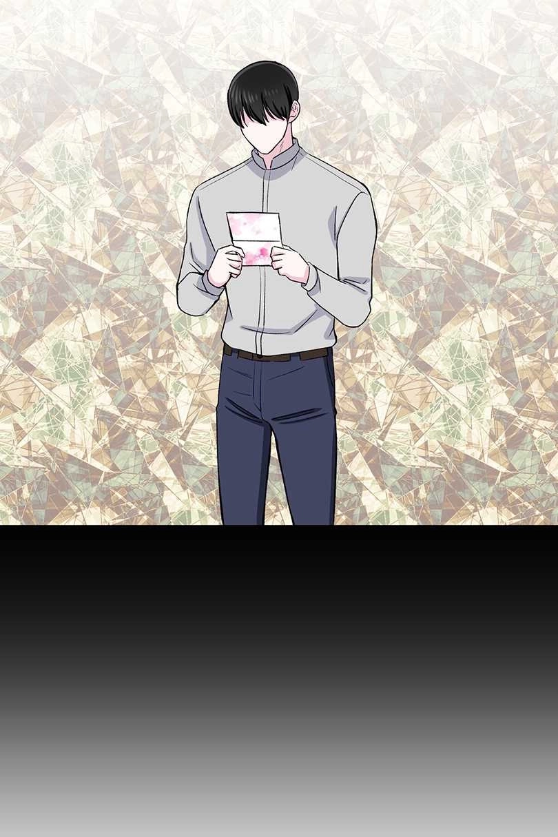 《不纯的同居》第37话 第56页