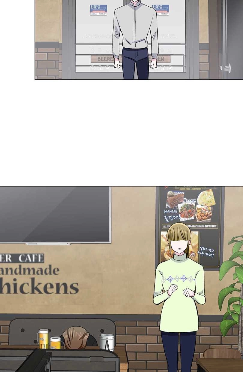 《不纯的同居》第37话 第34页