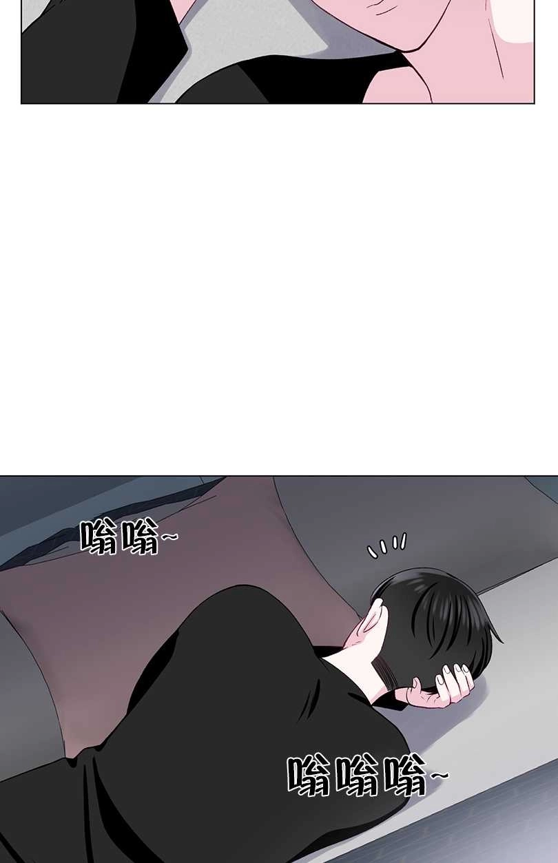 《不纯的同居》第37话 第28页