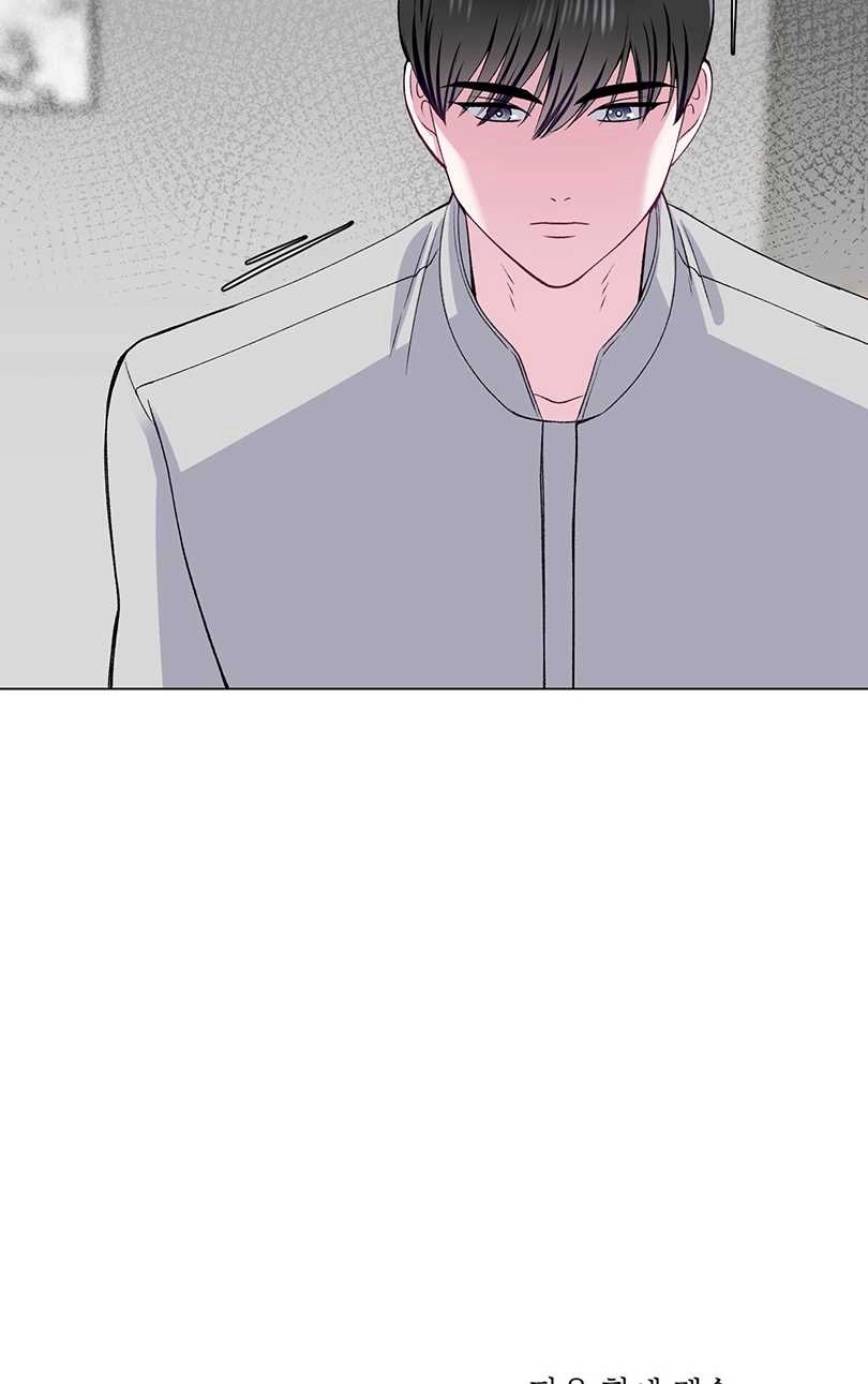 《不纯的同居》第37话 第74页