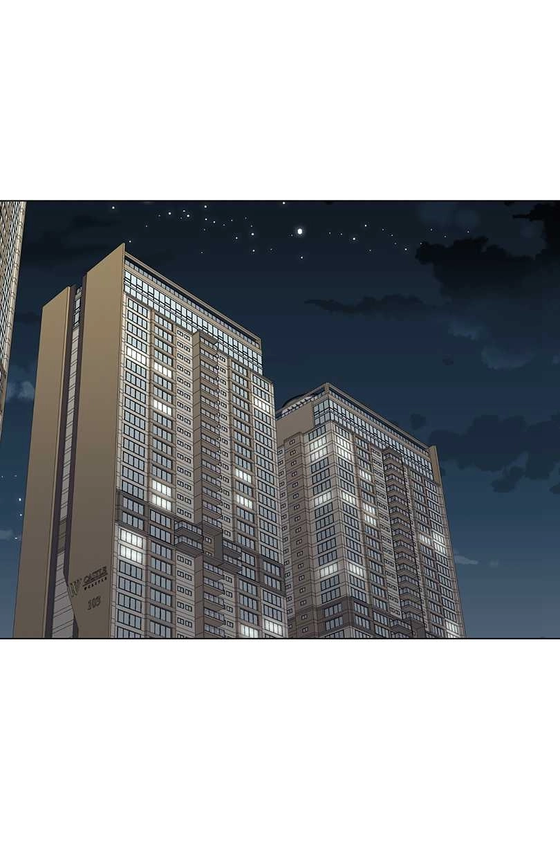 《不纯的同居》第37话 第1页