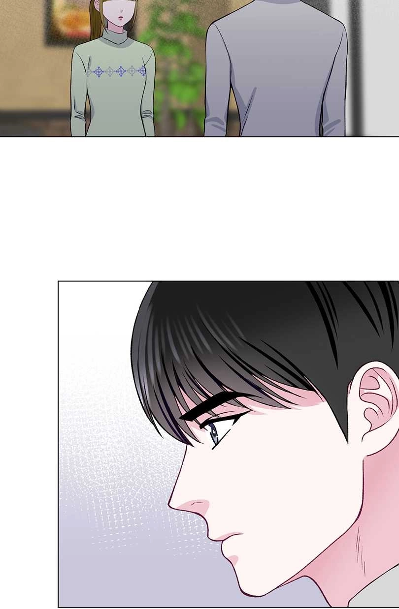《不纯的同居》第37话 第40页