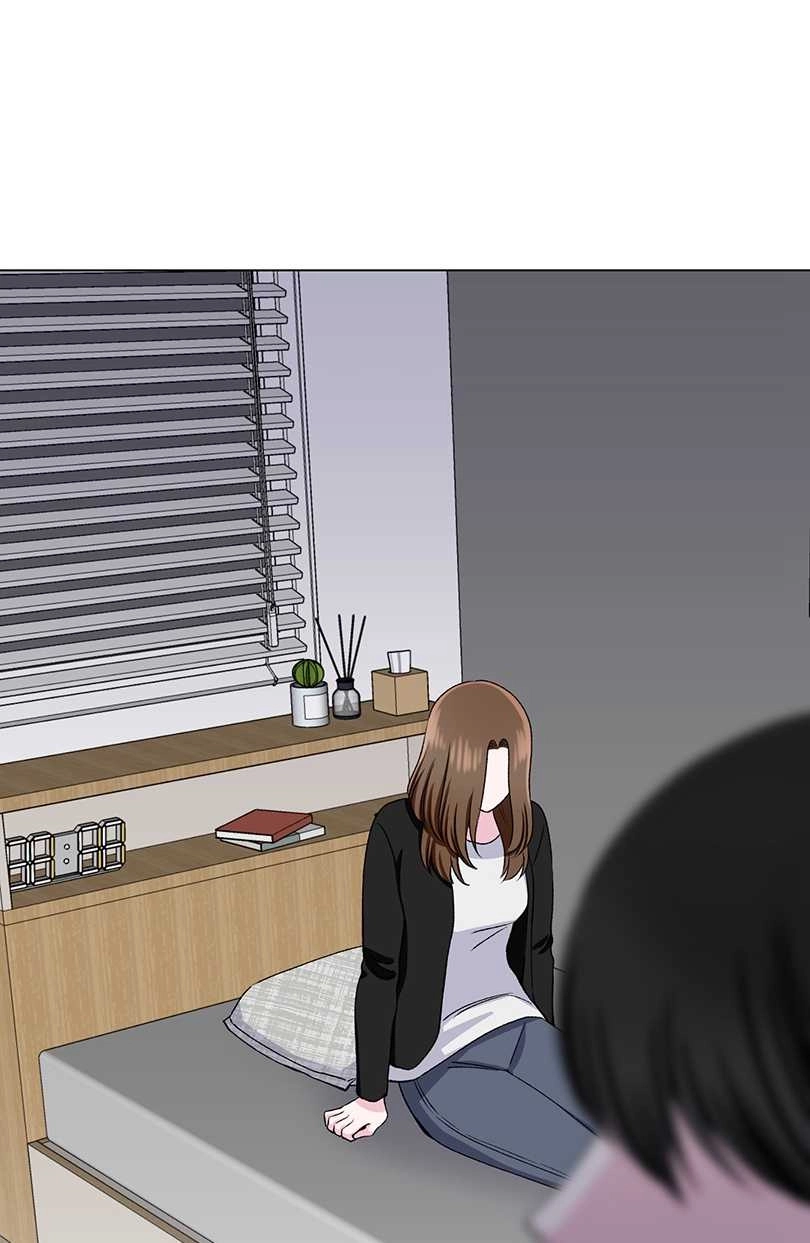 《不纯的同居》第38话 第4页