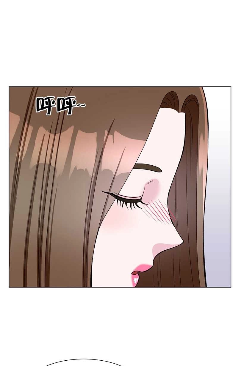 《不纯的同居》第38话 第29页