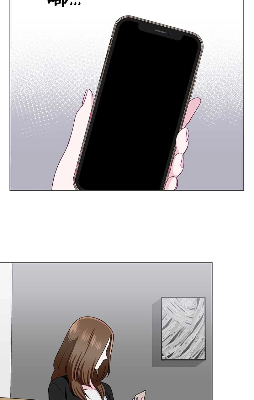 《不纯的同居》第38话 第57页