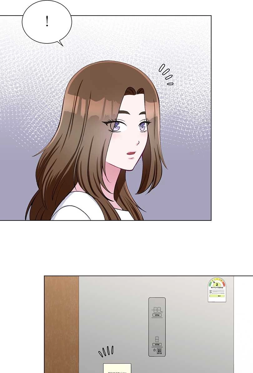 《不纯的同居》第39话 第24页