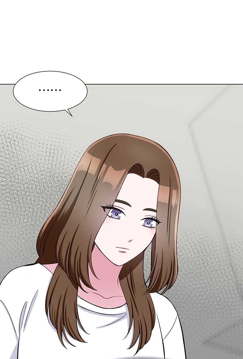 《不纯的同居》第39话 第29页