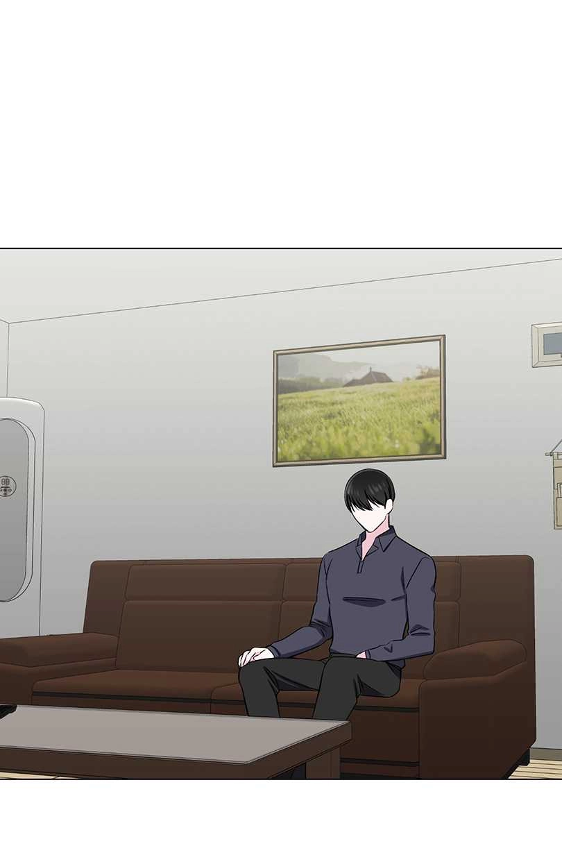 《不纯的同居》第39话 第52页