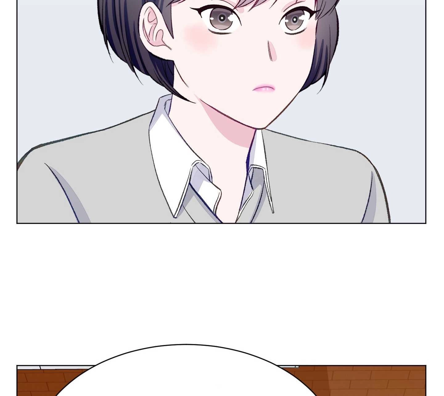 《不纯的同居》第04话 第61页