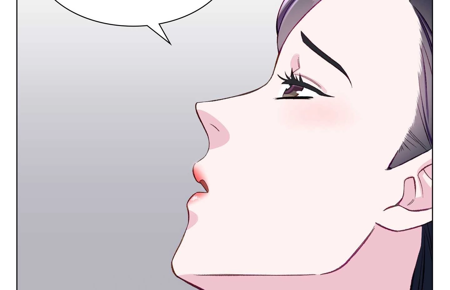 《不纯的同居》第04话 第125页