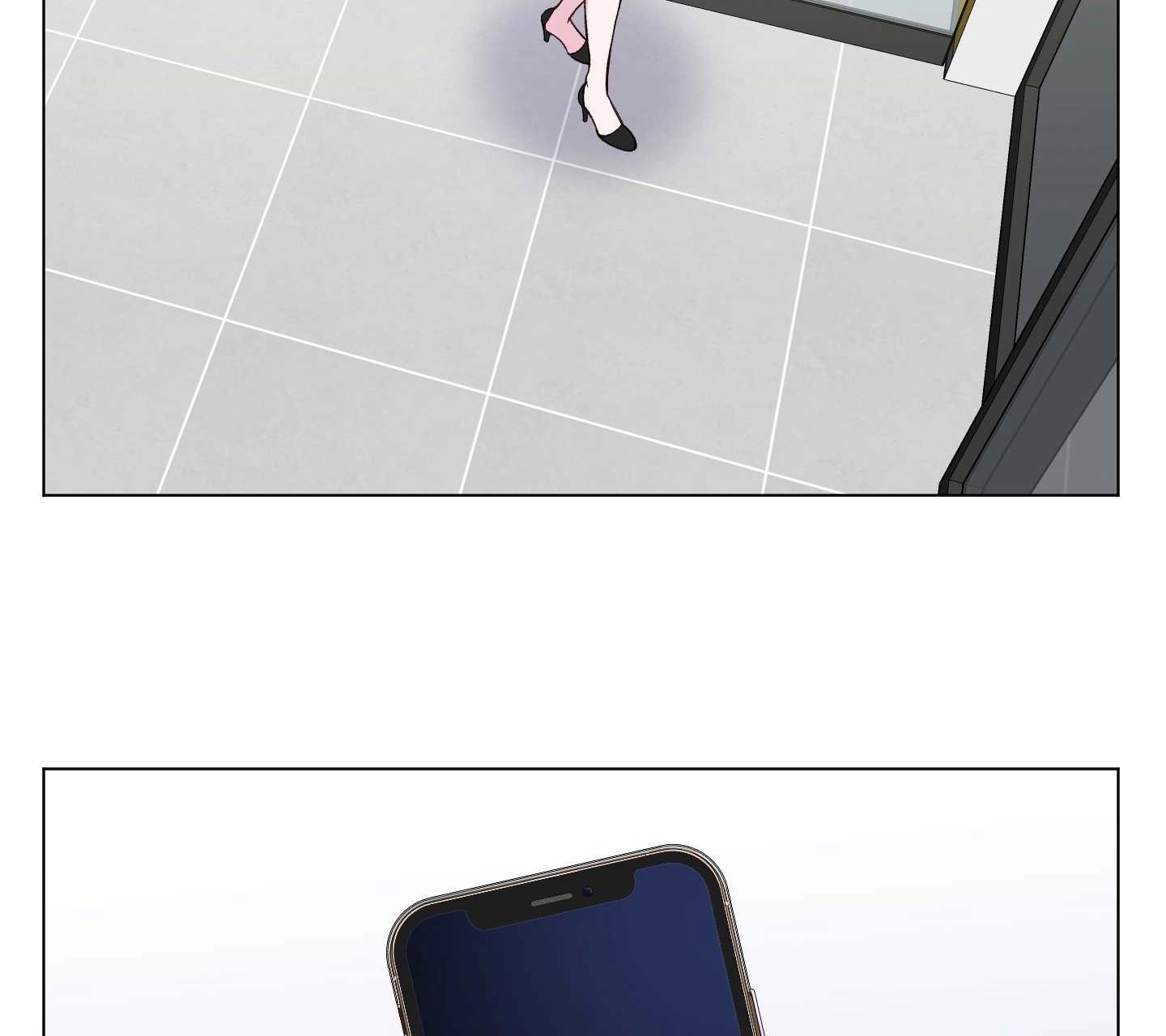 《不纯的同居》第04话 第21页