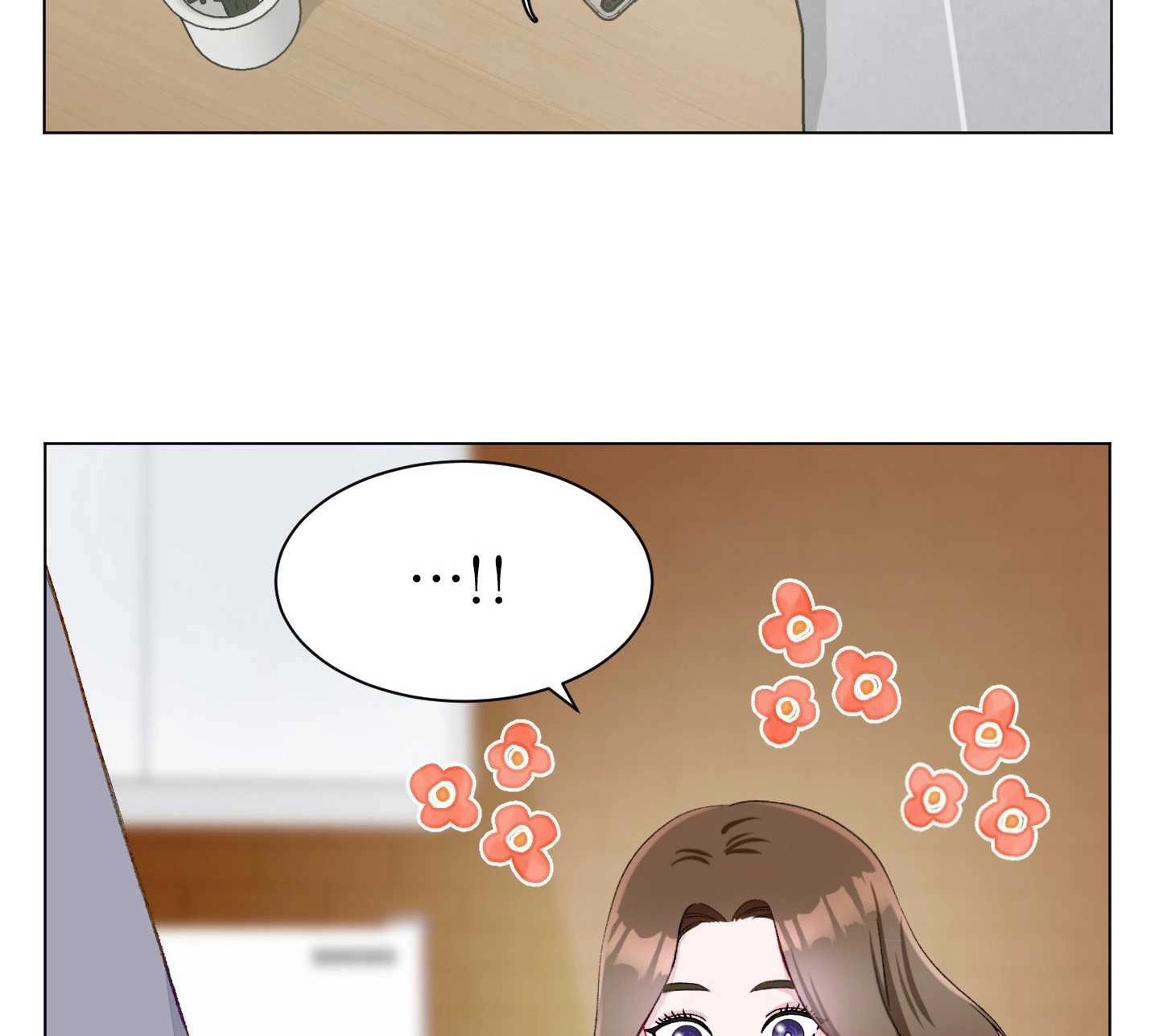 《不纯的同居》第04话 第65页