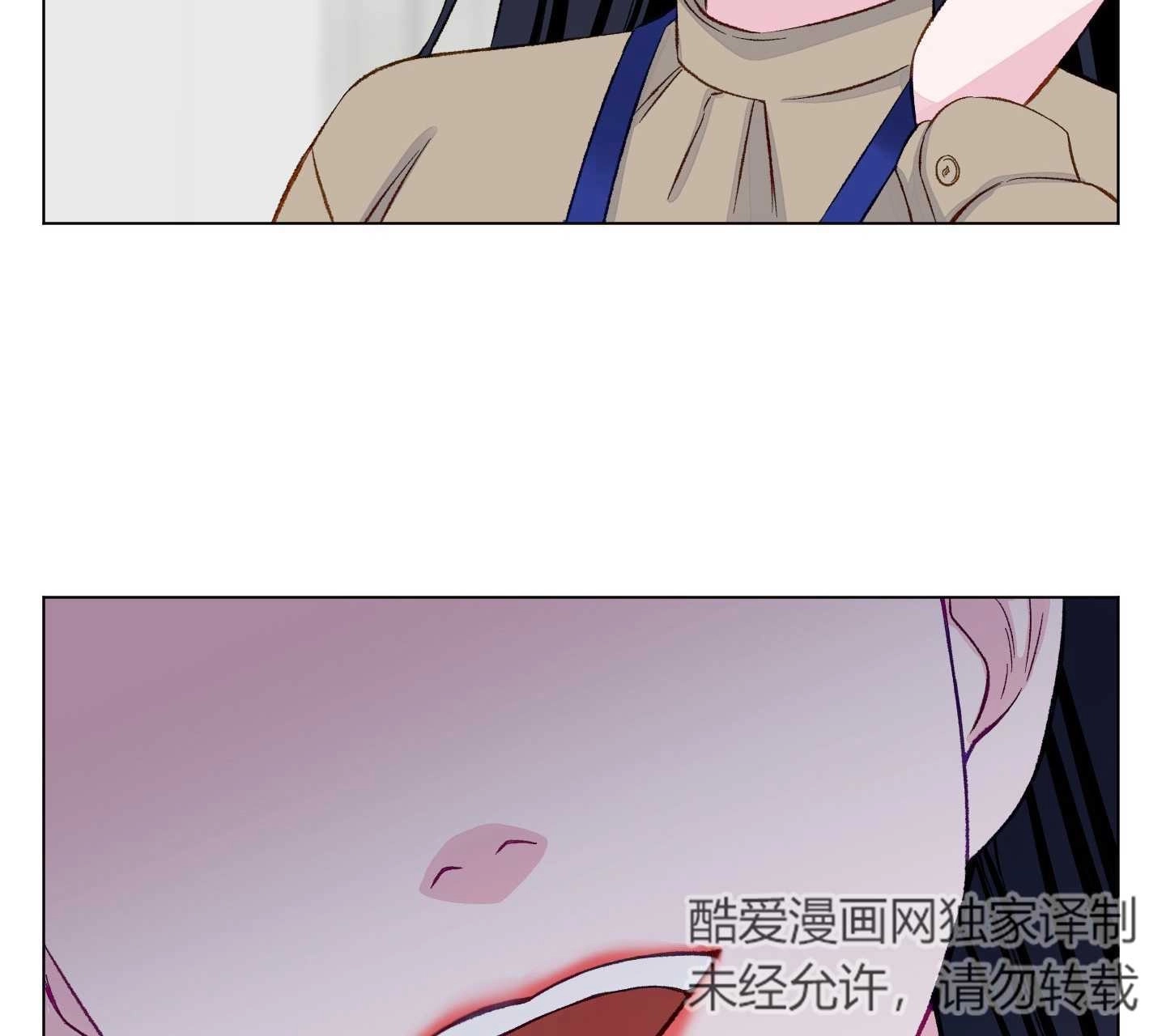 《不纯的同居》第04话 第36页