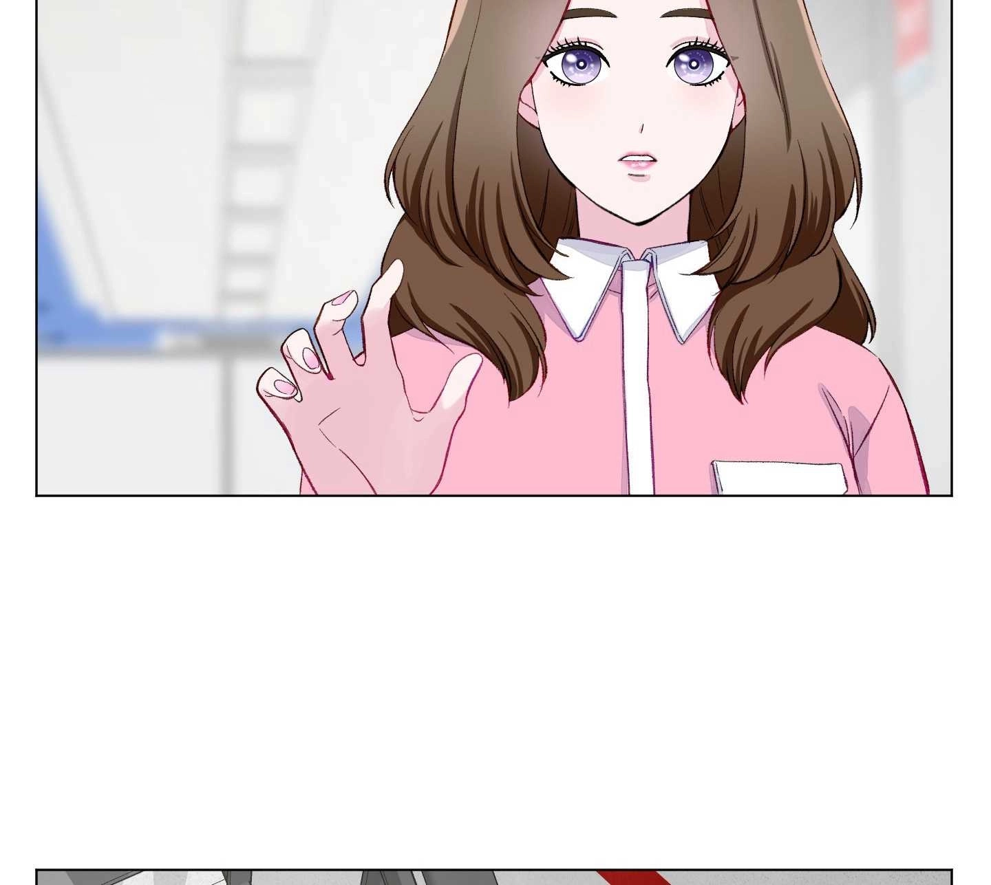 《不纯的同居》第04话 第98页