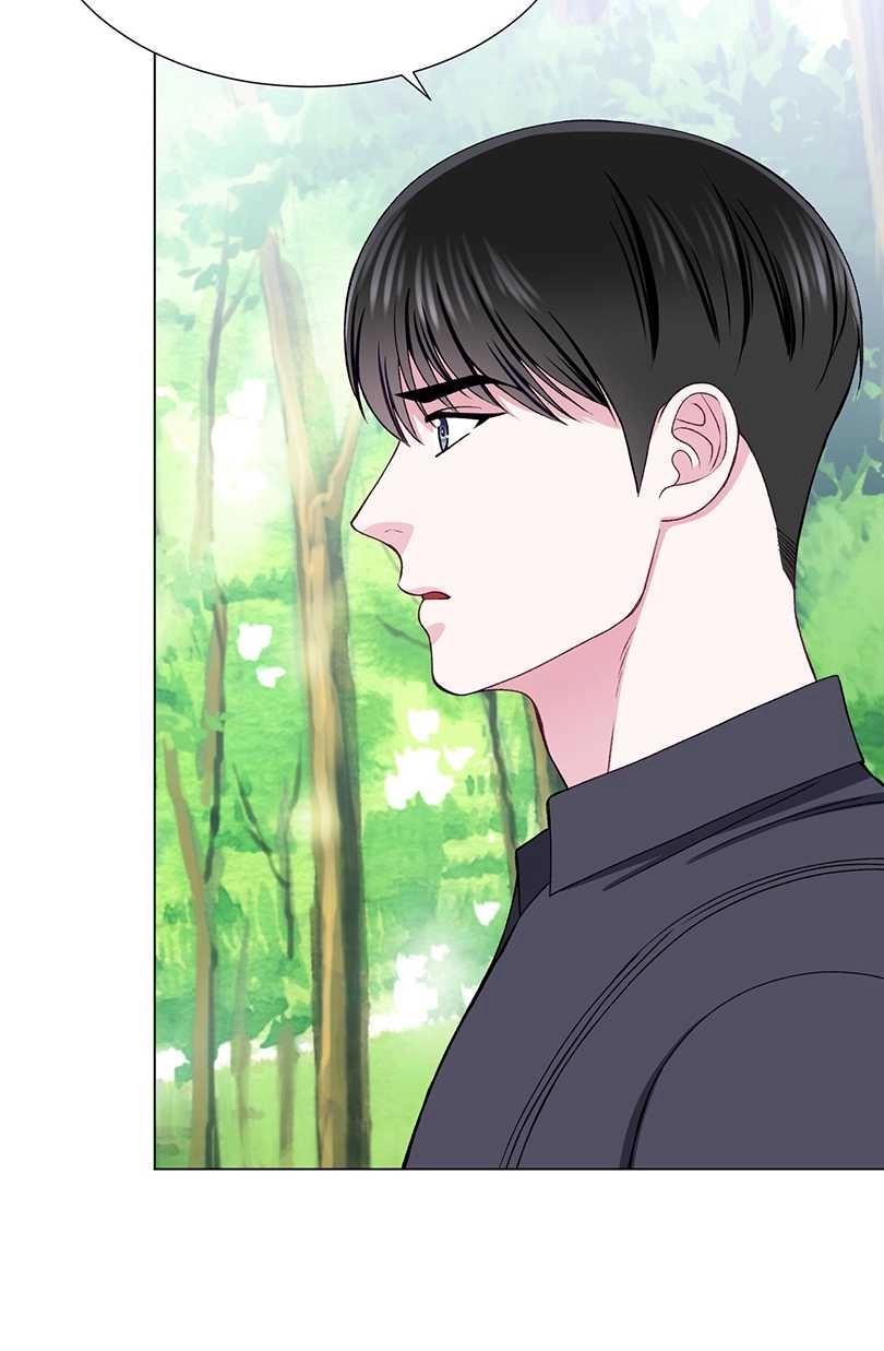 《不纯的同居》第40话 第45页