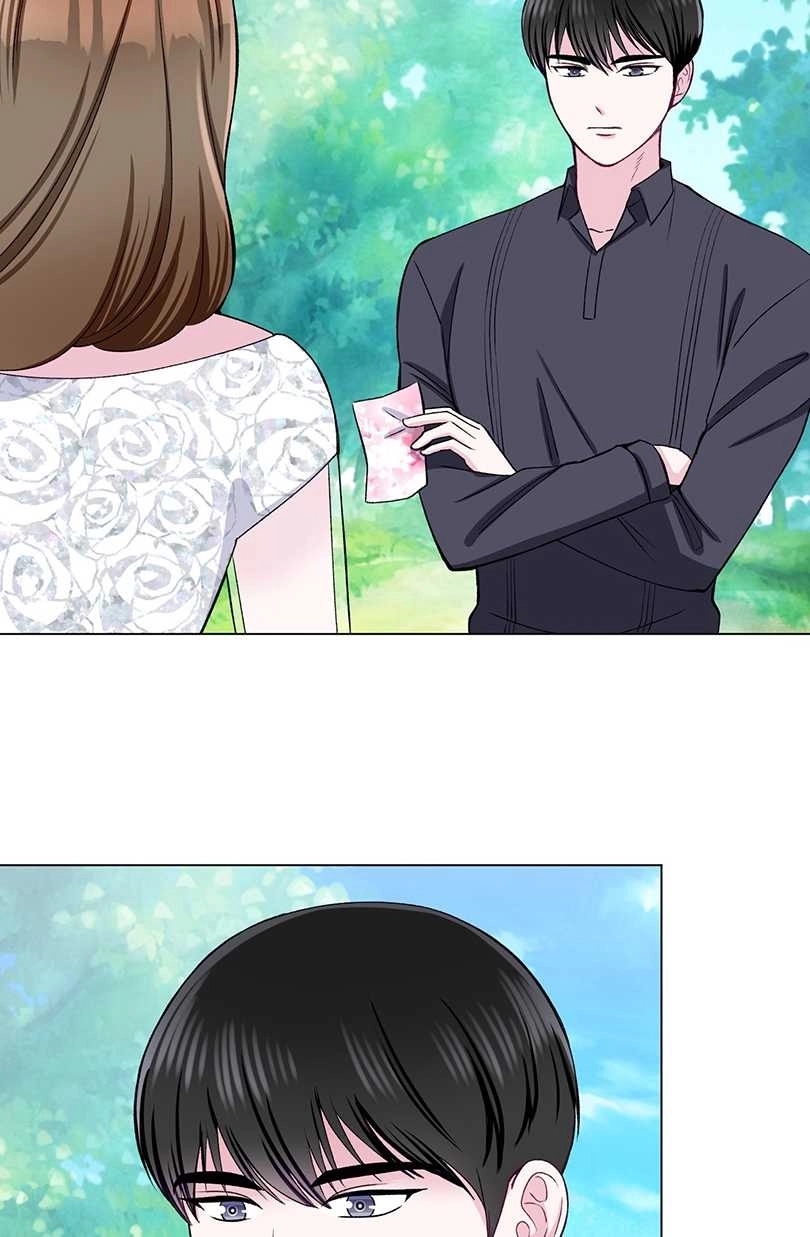 《不纯的同居》第40话 第41页