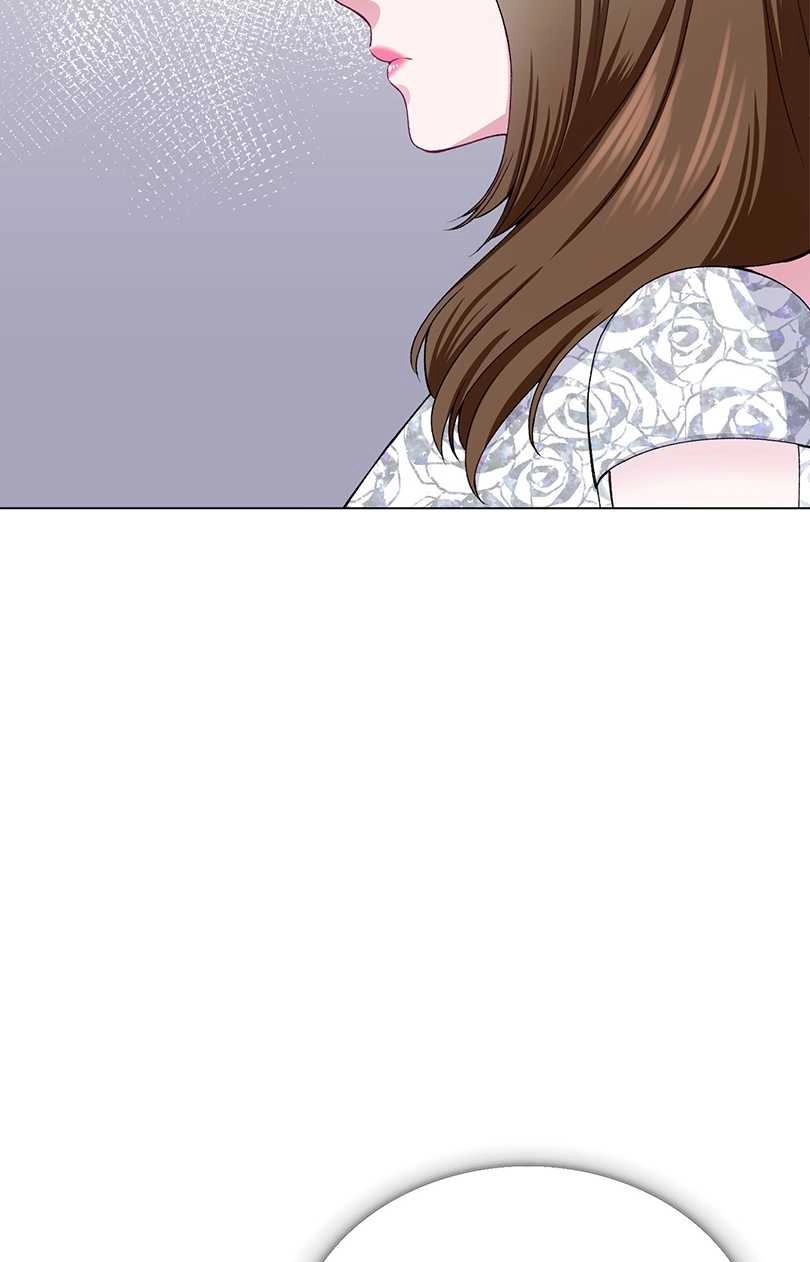 《不纯的同居》第41话 第13页