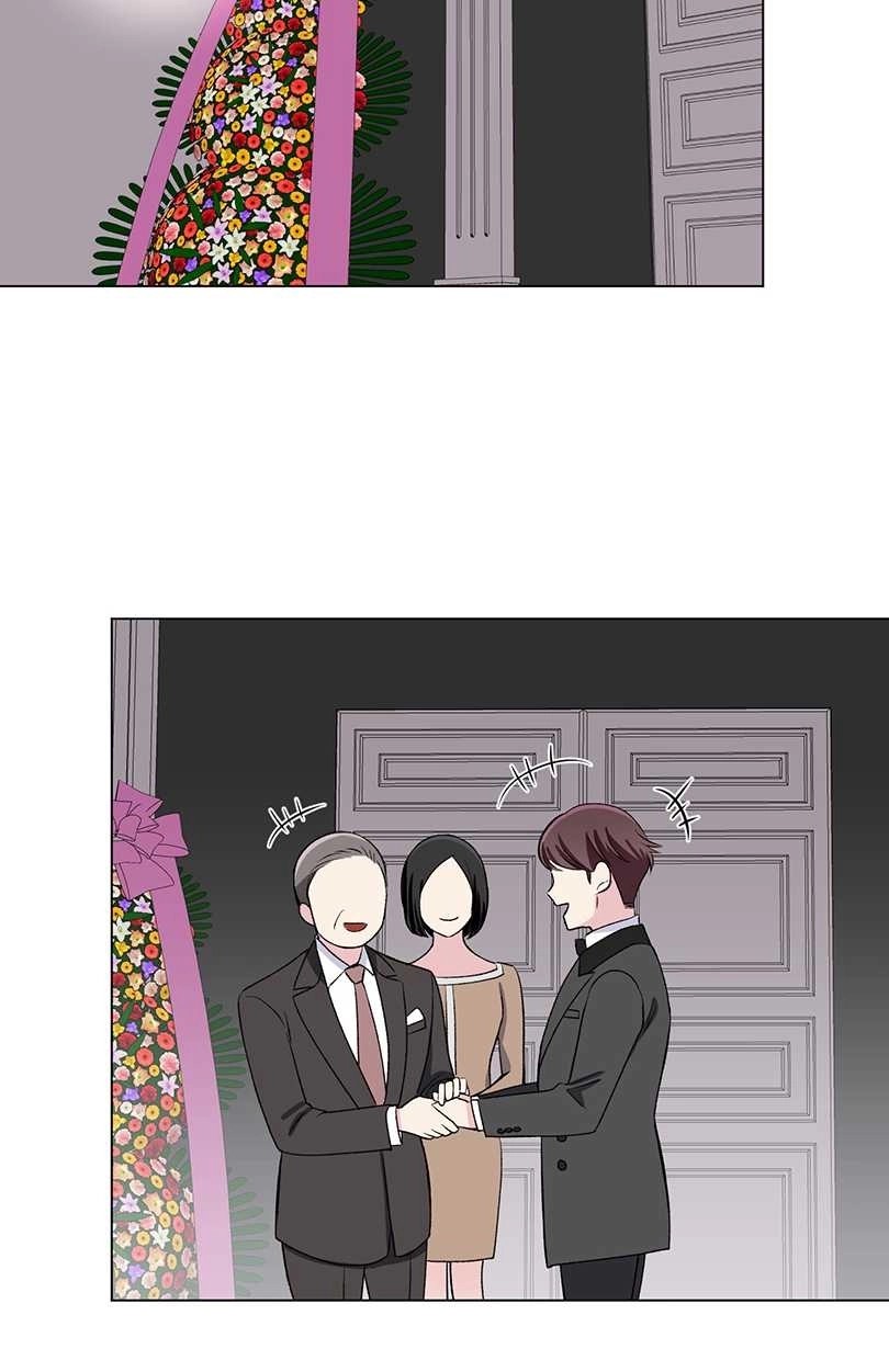 《不纯的同居》第41话 第43页