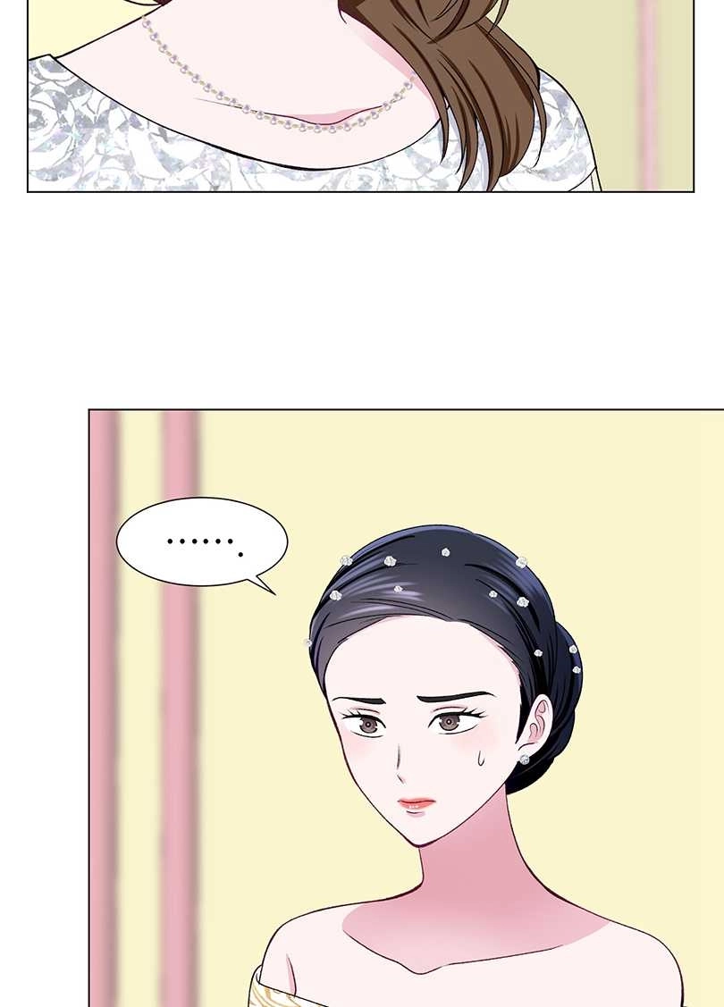 《不纯的同居》第41话 第61页